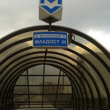 Block 531 Aparthouse Block 533 Ξενοδοχείο με διαμερίσματα