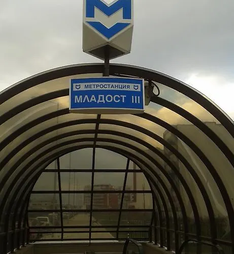 Block 531 Aparthouse Block 533 Aparthotel